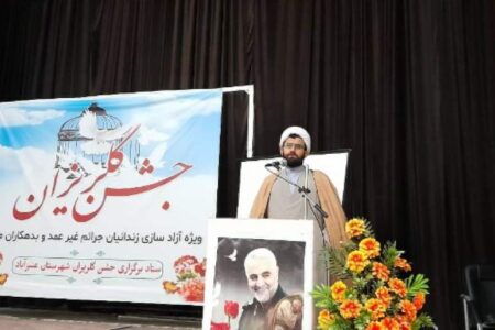 کمک 5 میلیارد ریالی خیرین در جشن گلریزان عنبرآباد