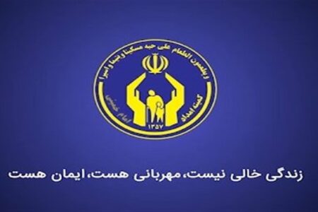 کمک ۸ میلیارد تومانی حامیان به ایتام کرمانی