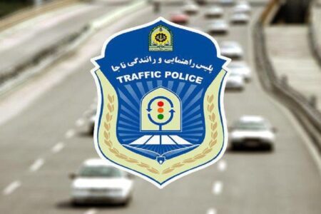 برخورد با آلودگی صوتی در شهر کرمان