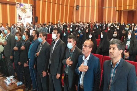 مراسم بزرگداشت مقام معلم در کوهبنان برگزار شد