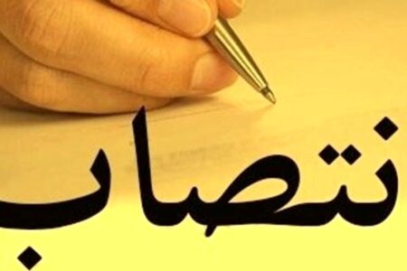 دو فرماندار در کرمان تغییر کرد