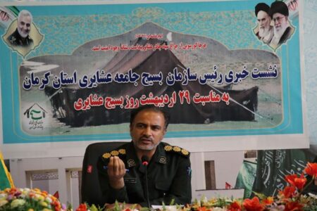 تولیدات سنتی عشایر به سمت دانش بنیان حرکت می‌کنند
