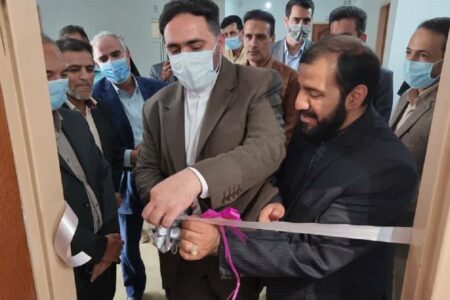 نمایشگاه سکه های کشورهای جهان در زرند