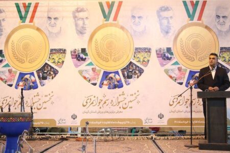 تأکید مدیرکل ورزش کرمان بر جوانگرایی در همه بخش‌ها