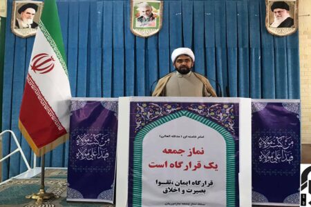 پایان قاچاق کالاهای اساسی از امتیازات حذف ارز ترجیحی