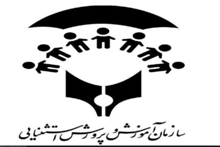 سنجش سلامت ۶۳ هزار و ۸۳۱ نوآموز برای سال تحصیلی جدید