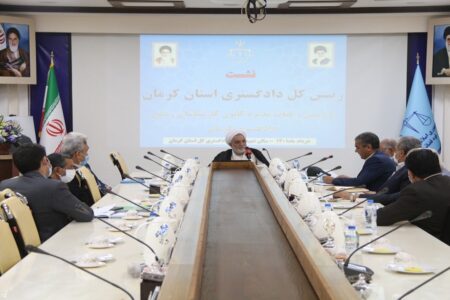 هزار و۱۰۰ کارشناس دادگستری در کرمان فعالیت می کنند