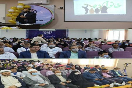 اجرای قانون حمایت از خانواده راه برون رفت از مشکل پیری جمعیت