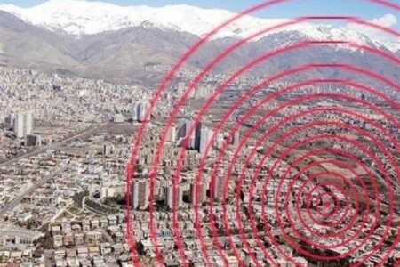 زلزله ۴.۴ ریشتری باغین کرمان خسارتی نداشت