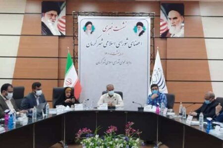 اتکا به درآمدهای پایدار برای اداره شهر تا فعال شدن کمیسیون گردشگری کرمان