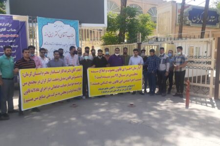 تعدادی از کارگران مس سرچشمه به وضعیت استخدامی خود اعتراض کردند