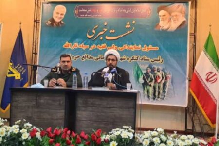 کرمان میزبان کنگره ملی شهدای روحانی مدافع حرم می‌شود