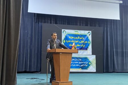 مدیرعامل صندوق بازنشستگی فولاد: معادن اسفندقه کرمان وارد بورس می‌شود