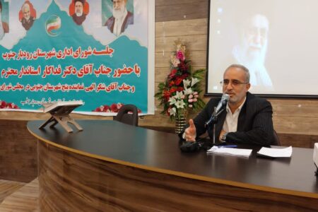 استاندار: تعهدات دولت برای جبران آسیب های سیل جنوب کرمان انجام می شود