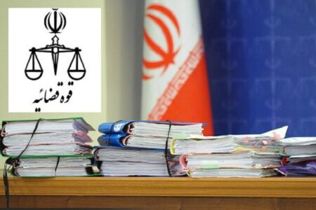 ۶۶ هزار پرونده قضایی در کرمان به سازش ختم شد