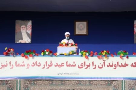 وحدت؛ مهمترین پیام عید فطر است