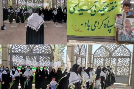 قبور شهدای قاسم آباد رفسنجان عطرافشانی و گل باران شد