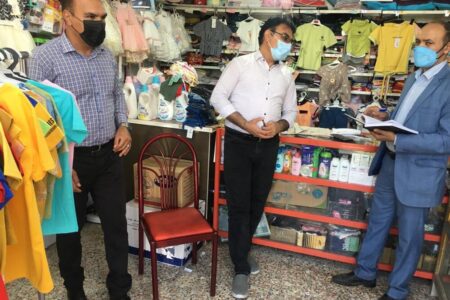 بازرسی از ۵۵۰ واحد صنفی