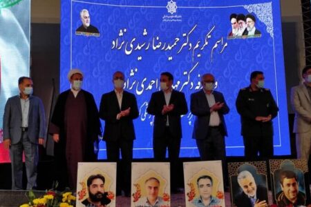رئیس دانشگاه علوم پزشکی کرمان منصوب شد 