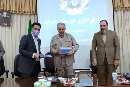 انعقاد تفاهم‌نامه میان سازمان صمت جنوب کرمان و کمیته امداد این استان