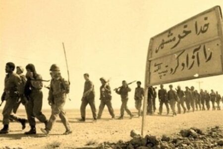 مقاومت با دستان خالی اما با ایمان