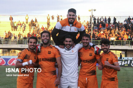 استفاده مس کرمان از ظرفیت‌های بومی استان