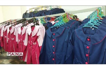 تکلیف فرم مدارس مشخص شد