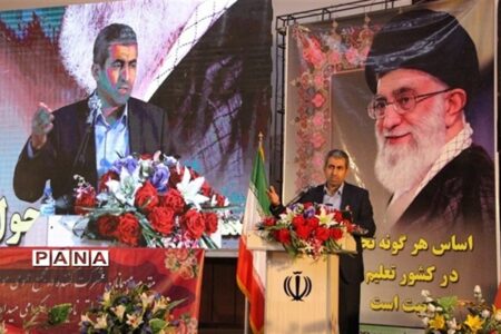 حمایت از ظرفیت مدارس غیردولتی باید در دستور کار قرار گیرد