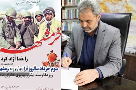 رزمندگان در آزادسازی خرمشهر جلوه‌های زیبایی از ایمان و اتحاد را به نمایش گذاشتند