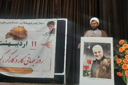 از کارگران عنبرآبادی تجلیل شد
