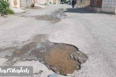 گلایه مندی مردم از نبود زیر ساخت  مناسب در شهر جیرفت