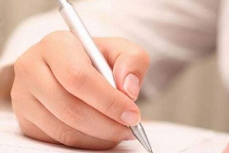 خداحافظ ای رفیق