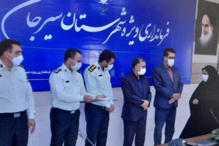 شکل گیری واحد های مشاوره در رده های انتظامی ثمربخش بوده است