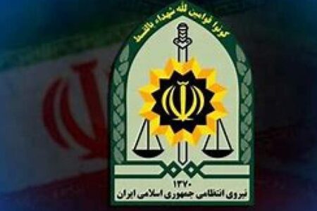 تلاش اثربخش ماموران پلیس سیرجان در شناسایی مالک طلاجات گم شده