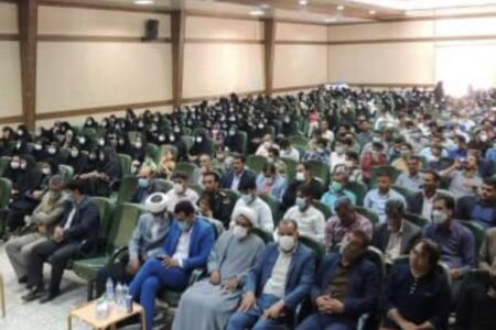 همایش بزرگ فرهنگیان ارزوئیه برگزار شد