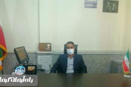 طرح بیمه رایگان همگانی برای ۳ دهک پائین جامعه در جیرفت اجرا می شود