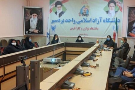 ثبت ملی  ۶۵ اثر تاریخی و محوطه باستانی در بردسیر