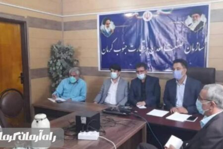 تشدید بازرسی و نظارت بر بازار جنوب کرمان با کمک بسیج اصناف