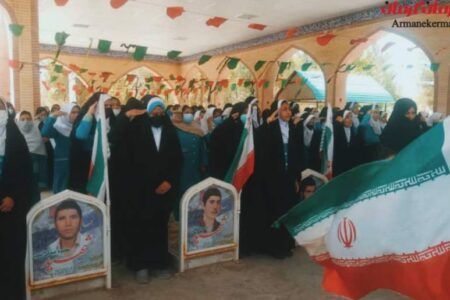 اجرای سرود سلام فرمانده درگلزار شهدا شهرستان راین