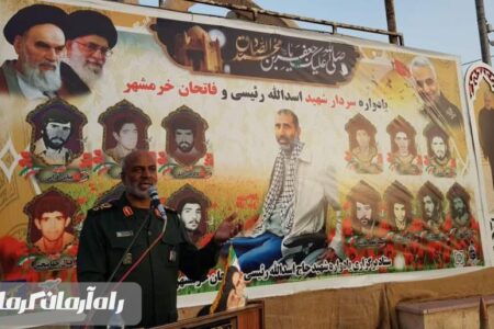 شهدا والامقام جان خود در راه خداوند متعال و اسلام تقدیم کردند