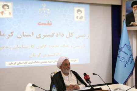 کنترل و کاهش جمعیت کیفری زندانها یک الزام قضایی است