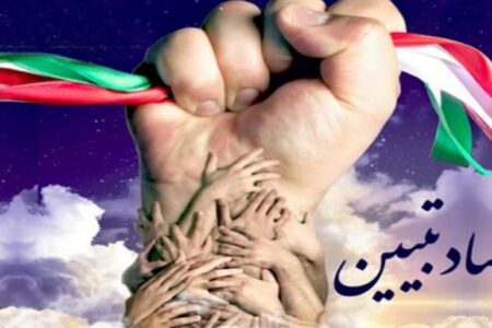 نقش کلیدی روحانیت و حوزه های علمیه در پیاده سازی مقوله جهاد تبیین