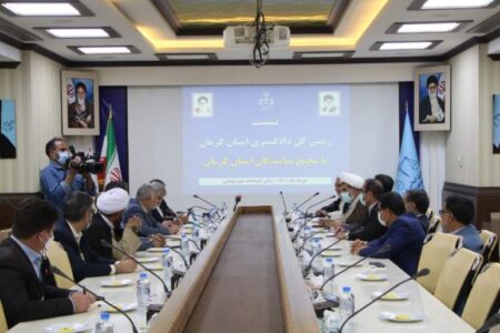 نشست های تعاملی بین دستگاه قضایی و قوه مقننه تداوم می یابد