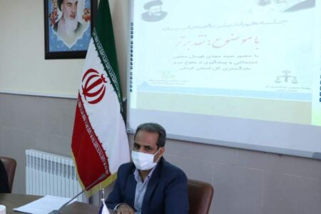 15 خرداد، مهلت ارسال آثار به جشنواره نقد برتر قوه قضاییه خواهد بود