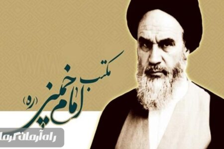 نسل ها با هم فرقی ندارند اما دختران انقلاب دلبسته امام دیروز و رهبر امروز خویشند