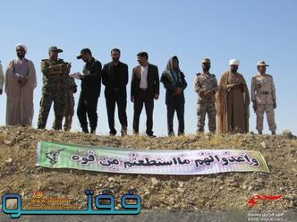 رزمایش الی بیت المقدس در عنبرآباد برگزار شد