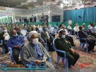 برگزاری مراسم گرامیداشت عملیات بیت المقدس و سالروز آزاد سازی خرمشهر