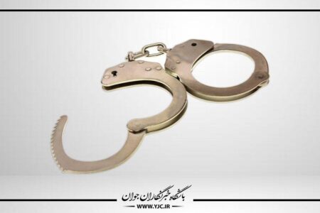 دستگیری جوان مزاحم در رابر