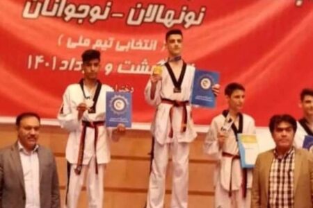 حضور تکواندوکار کرمانی در اردوی تیم ملی