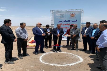 ساخت دو مجتمع تولید گلیم در سیرجان